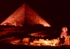 Pyramid by night